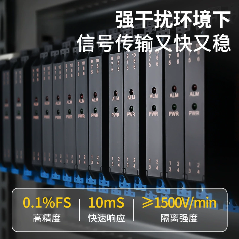 Изолятор сигнала постоянного тока 4-20mA один вход и два исхода преобразования RS485 модуль 0-10V Аналоговое напряжение тока