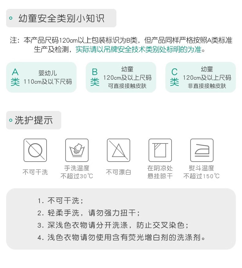 O1CN01QGb5jW1QZT3MPY9QB_!!3190