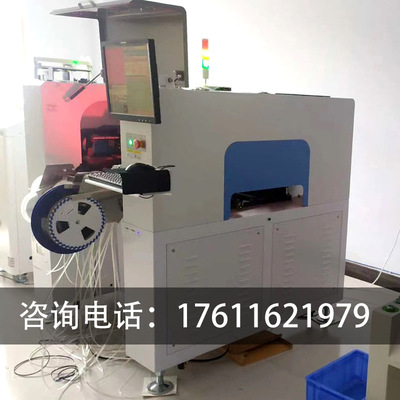 Hua Wei Guo Chong smt manual Mounter desktop fully automatic intelligence vision Hand mounter