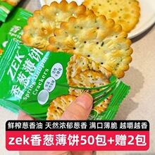 ��52����zek���[��������ִ��[�����������c����ʳ�������b