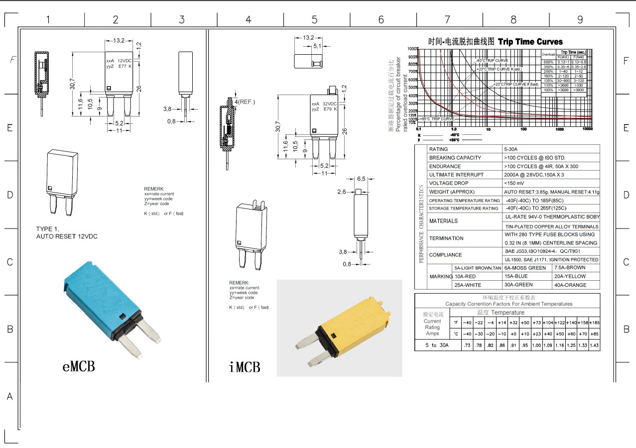 微信图片_20230629113829