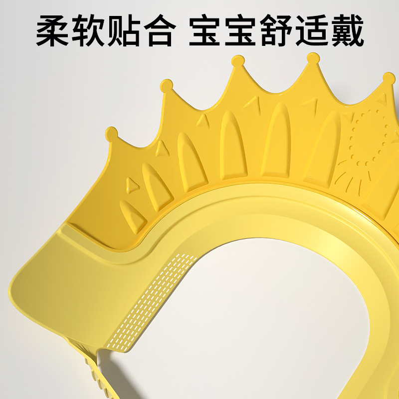 Baby shampoo cap, waterproof ear protection, infant and child shampoo cap, children's bath shampoo artifact, water-blocking cap