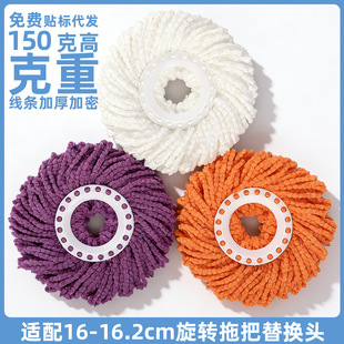 �S�ҹ���150�˿ɶ��m��P16.2cm�Ӻ���Q�����^�m����l�ϰ��^