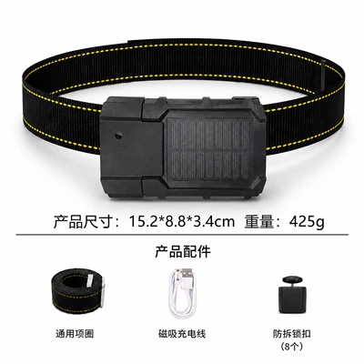 Beidou Satellite J, GPS Locator - g5-solar-version-30000-mah