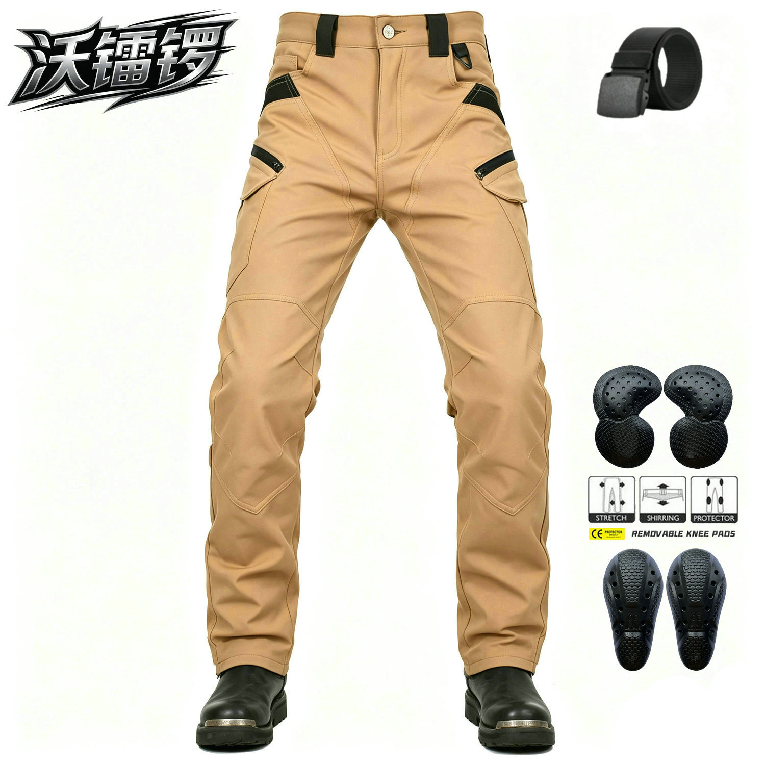 VOLERO Motocicleta Four Seasons Pantalones de ciclismo a prueba de caídas Impermeable a prueba de viento Doble capa transpirable de cintura alta Pantalones de motocicleta a prueba de caídas para hombre