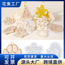 羳Ʒdiyzģ}QAѩ¹쉋޹ϞƬzģ