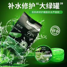 ��������J�C�z��Ʒ�������z������o������Ĥ��˪���l