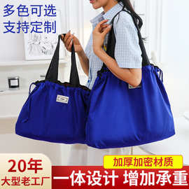 跨境妈咪包出行购物袋折叠包衣物收纳袋子大容量可折叠轻便手提袋