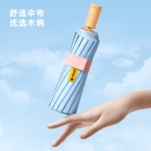 Sixteen-bone color glue three-fold umbrella sun umbrella small fresh wooden handle ins girl solid color folding umbrella logo wind-resistant umbrella