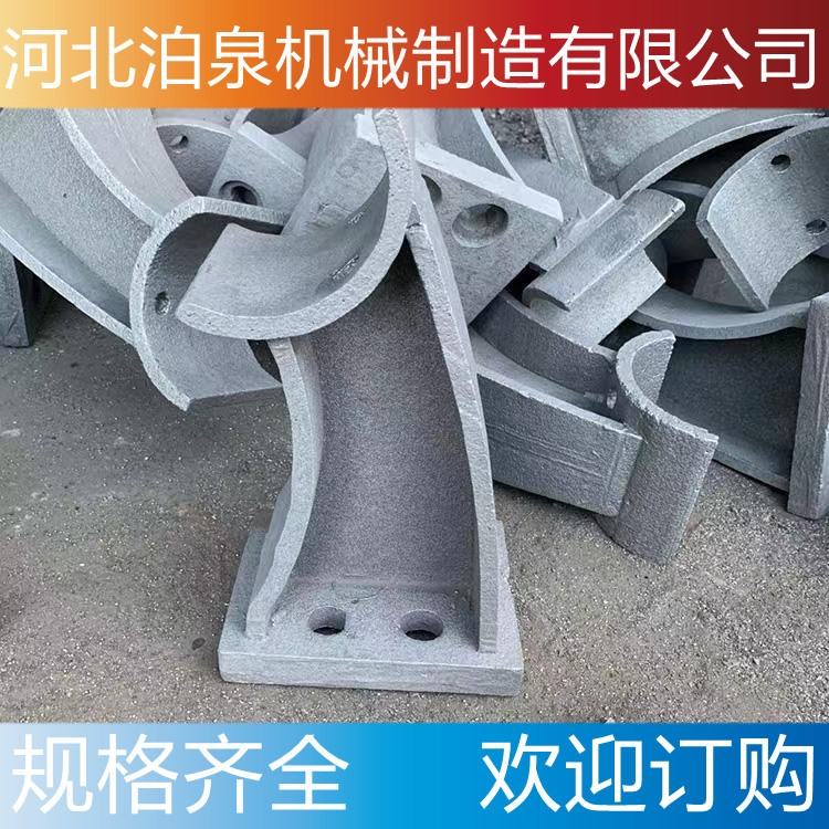 加工生产桥拦管托 铸铁铸钢防撞支架 高速公路桥梁焊接防护立柱