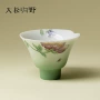 家用陶瓷粉彩手绘品茗杯