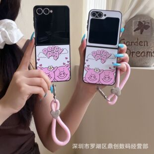 �n�L��ɫС�i�m������Zflip8�ۯB�֙C���¿�zflip7/6/5�����o��