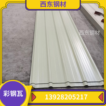 ��������a�� ��ĭ��䓰�S�� 920�컨�� ���hƽ�h���ďS��