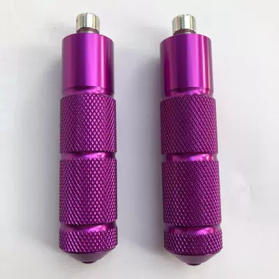 Electric vehicle pedal | Diàndòngchē Foot Pegs Aluminum
