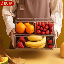 �����ռ{�ЏN���ռ{���r����ӺЎ��wʳƷ�����͸��������u����