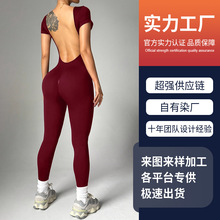 �羳�B�w�٤������¶���\��һ�w���٤ѝ�����������ὡ�����S��