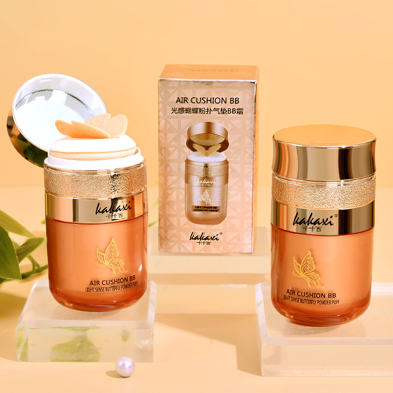 網紅款蝴蝶氣墊美顏霜防水防汗保濕隔離遮瑕BB霜粉底液不脫妝素顏