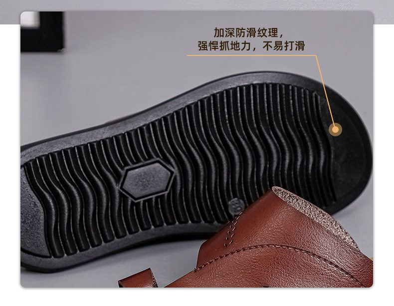 Dép xỏ ngón nam da PU chống trượt, chống mài mòn, cỡ lớn, dùng ngoài trời — Màu đỏ rượu, màu đen chi tiết 12