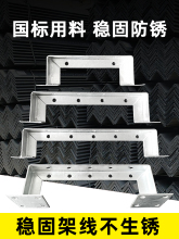 瓷瓶绝缘子电缆沟支架镀锌线架电线瓷瓶横担光缆放线架工字型架空