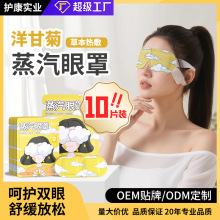 ������ʾ���ζ��������10Ƭװ�ڹ⻺��������ɬһ������������