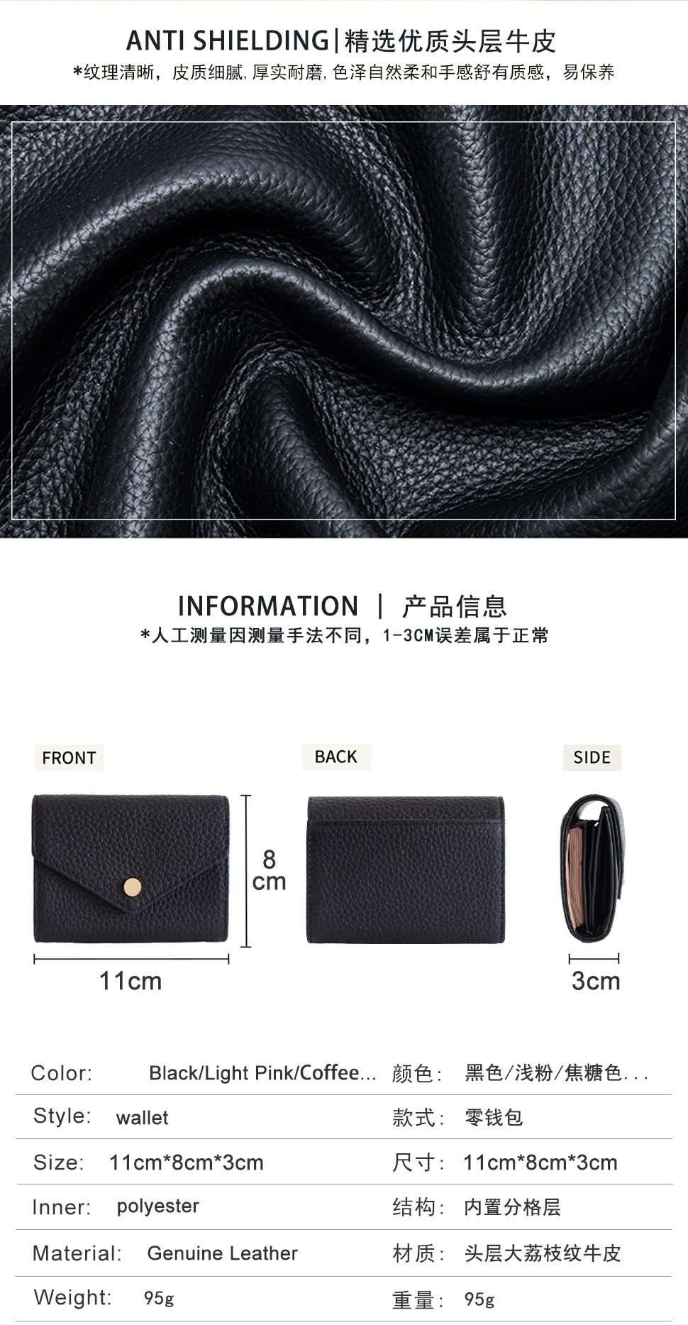 详情页_04.jpg