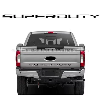 Car logo SUPERDUTY tail box decals - glossy-black