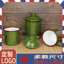 老式复古怀旧军绿搪瓷铁茶缸子八一建军节加厚带盖纪念泡茶水杯