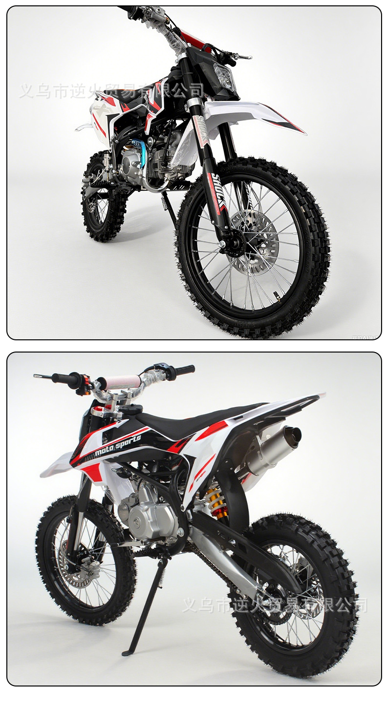 Adult Gasoline Mountain Bike, Off-Road Motorcycle with Reinforced Frame, Dual Beam, Two-Wheeled, 125Cc, Finished Product