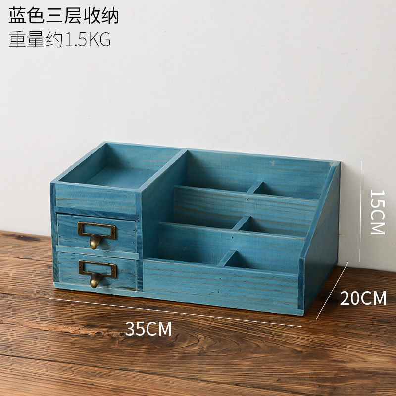 파란색 3 층 스토리지