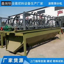 �ЙC�ʺY�֙C�O���iţ��S�Y�֙C�ЙC�ʝLͲ�Y�֙C������ɺY�֙C