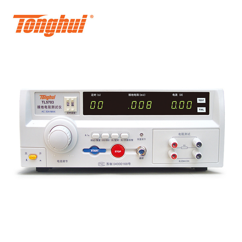 同惠TL5703接地电阻测试仪TL5802无源泄露电流测试仪TL5802S三相