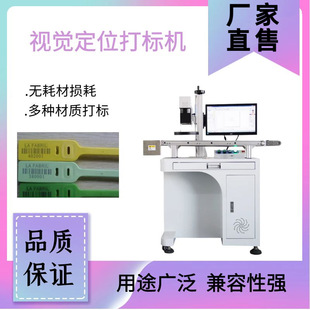 ���ٹ��w�����a�C���z����ҕ�X�����˙Cco2ҕ�X���⇊�a�Cе