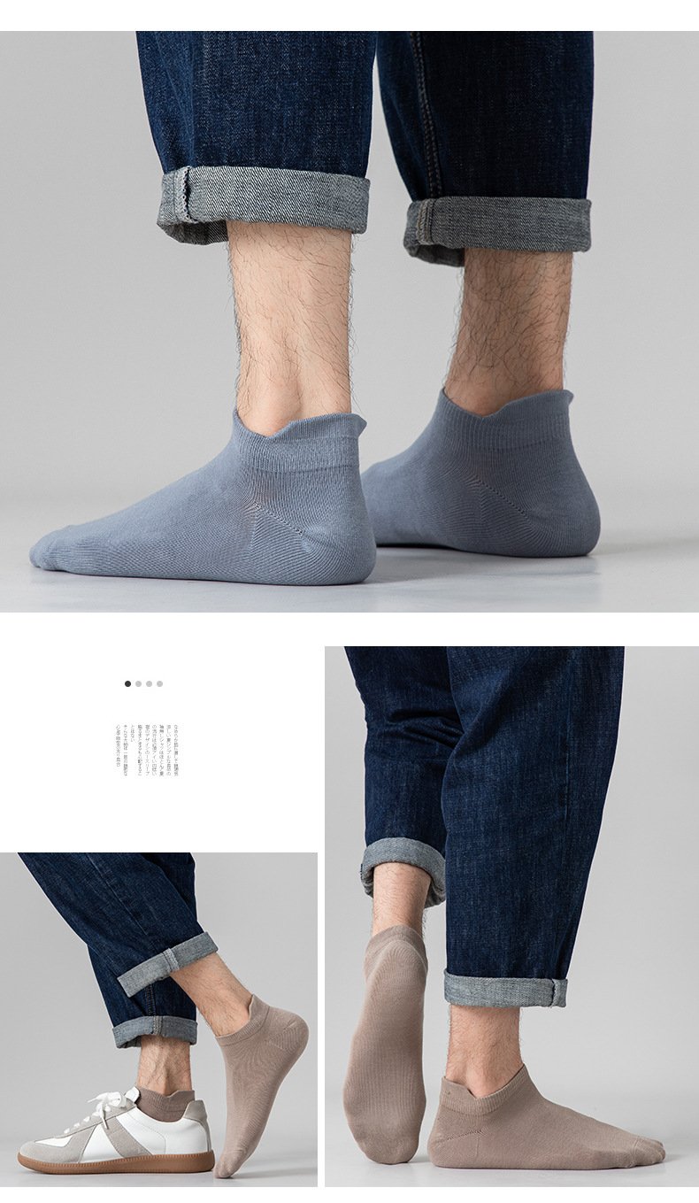 男士船袜_09.jpg