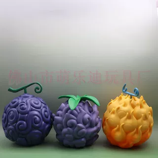海贼王路飞艾斯黑胡子橡胶烧烧暗暗大号恶魔果实手办模型摆件批发