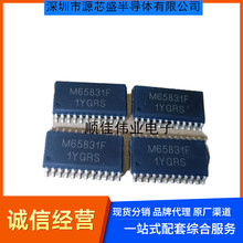 M65831AP ˿ӡM65831F ��ƬSOP24 ���Ż���оƬ ԭװ��ƷPERSEMI