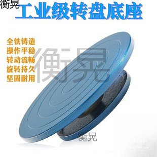 �T�F��������D�P�����D����̨�辰�޼����������D̨��ƿչʾ̨��