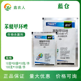 �{�}10%���Ѽ׭h�������߲���ϰ׷۲��rș���������߲�����