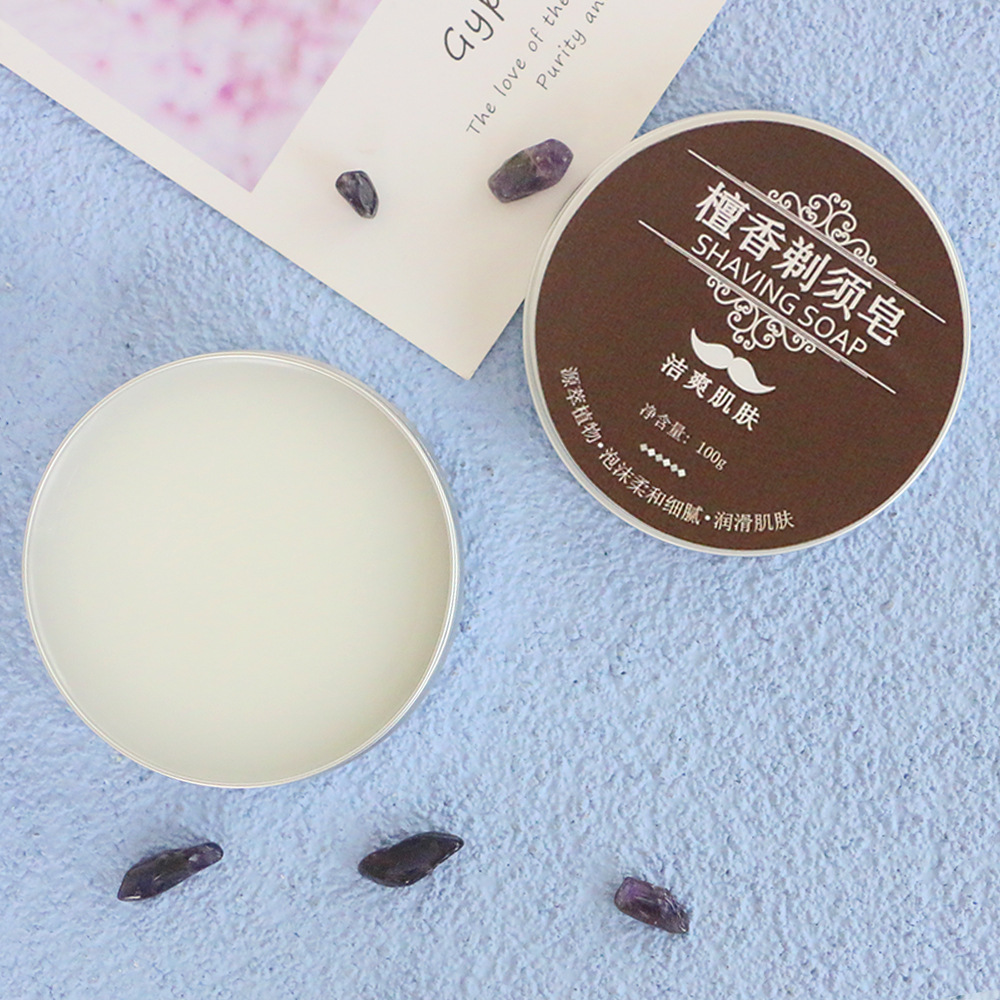 剃须皂1