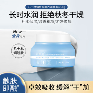 �����ퟟ�������w���aˮ�����̝��o�w���������w�����l��˪��Ʒ