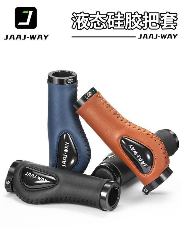 JAAJ-WAY 自転車液体シリコーンミートボールハンドルバーカバーロックマウンテンバイク衝撃吸収快適なユニバーサルグリップカバー|undefined