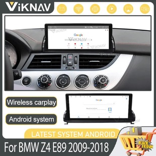 Applicable to BMW Z4 E89 central control navigation modified display multimedia player Wireless carplay