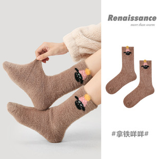 Renaissance�ﶬ��ɫ�l�yײɫ��ů�m��Ů��Ͳ�mins�r�аٴ�Ѷ��m