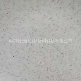 撒点纤维点毛点大理石母粒 PE、PP、PLA、ABS、PETG等树脂