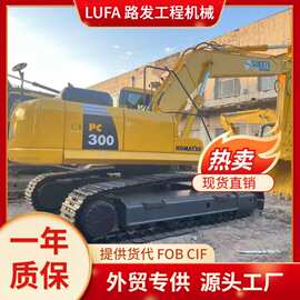 二手小松PC300纯土方挖掘机参数价格图片市场地址电话运输尺寸