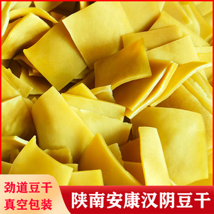 ���ڝhꎶ��Ʉŵ���������خa�������㶹����С��ʳɢ�Q��հ��b