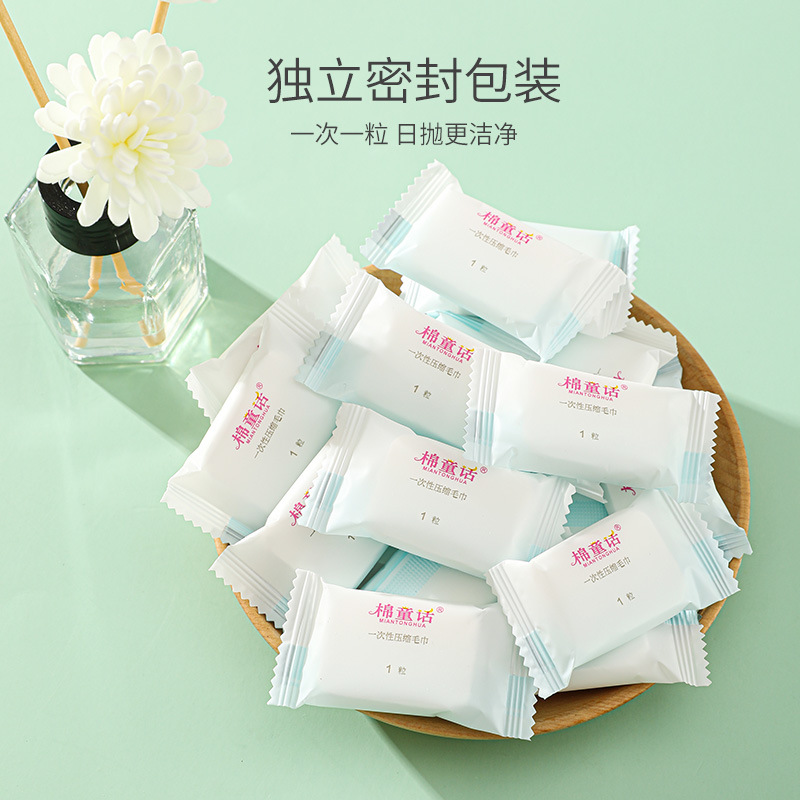 Manufacturer Thickeneded Non-Woven Square Towel Disposable Compressed Towel Travel Portable Facial Cleansing Towel 20 Pieces