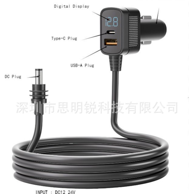 60W is suitable for mini devices, car charger, vehicle charging DC car charger, waterproof 12V/24V car charger TR69