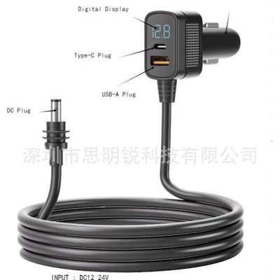 car charger, vehicle charging DC Siqaret yandırıcısı