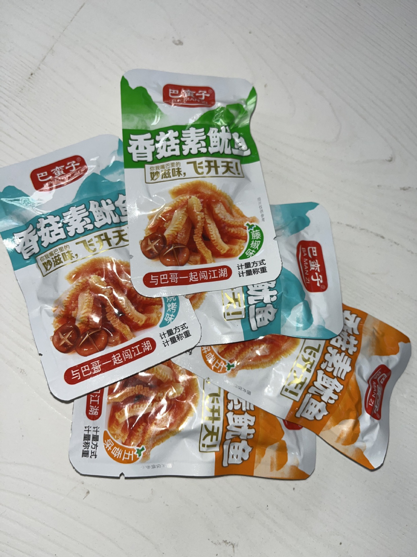 巴蛮子香菇素鱿鱼独立小袋开袋既食零食多味魔芋制品