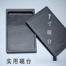 ĥī��̨���w�W��ԭʯ���˳�������Ȼ�ɕ���쨳��ķ��Č�